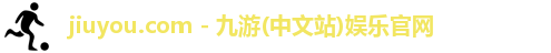 jiuyou.com